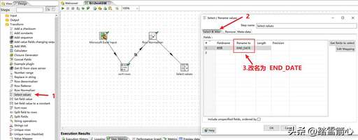 java項目導入數據庫,JSON格式的數據集如何導入到數據庫中