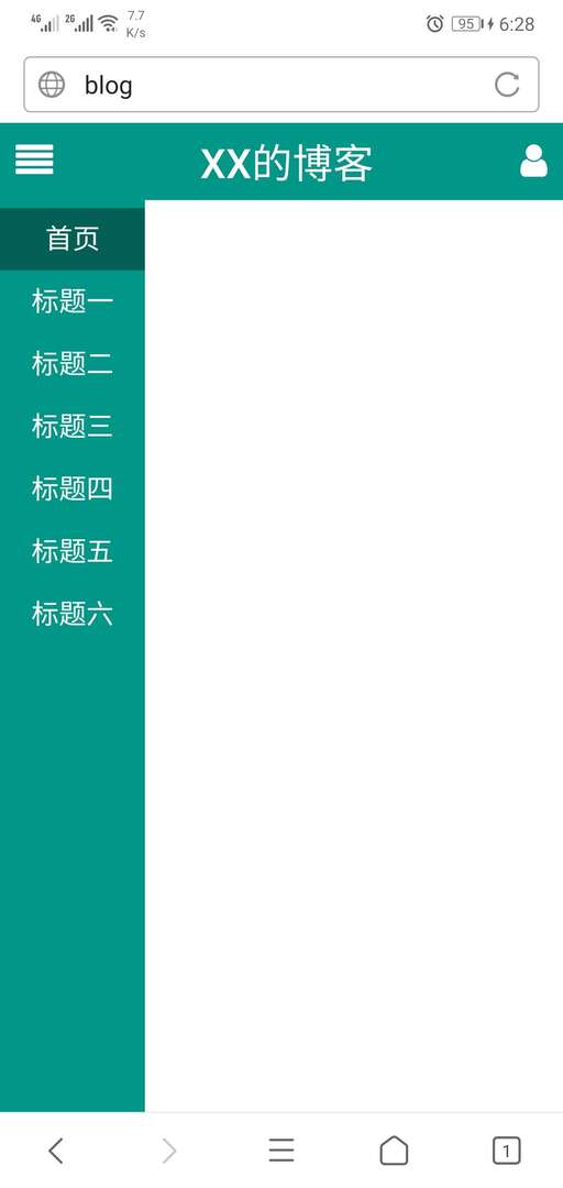 css3 hover鼠標,鼠標左右鍵怎么互換