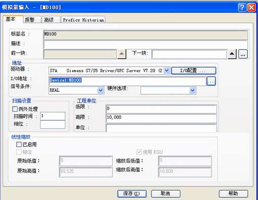 java環境變量虛擬化,量子糾纏是什么呢