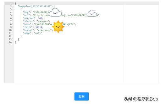 Java開發和前端哪個難,HTML5開發的發展前景如何