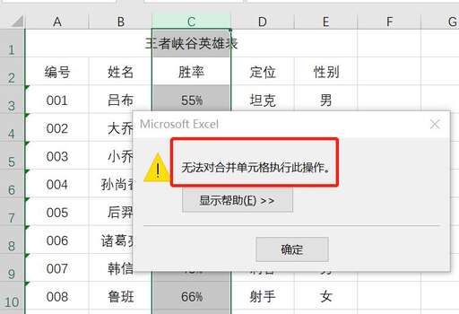 css實現(xiàn)圖片居中剪切,證件照排版最簡單的方法