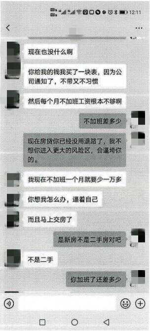 求最小公倍數公式java,最大公因數和最小公倍數口訣