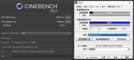 java中單線程和多線程,聯想小新系列和惠普戰66三代