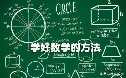 java8分組統計求和,如何把表格中同一單位的數據統計在一起