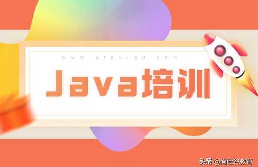 java隊,搜索引擎的使用技巧