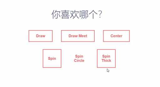 yy安全中心css制作,泰安市中心醫(yī)院眼科跟泰安市眼科醫(yī)院是一個(gè)醫(yī)院?jiǎn)?></p></div><div   id=