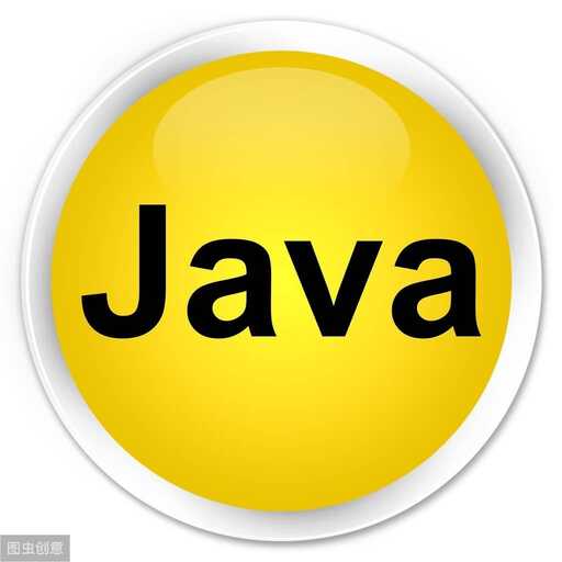 java int(),JAVA中intValue