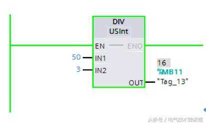 整型除法java,如何理解小學數學中的分數除法問題