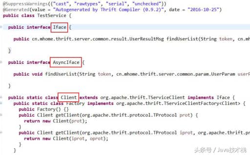 iface java,iface手機(jī)殼真假區(qū)別